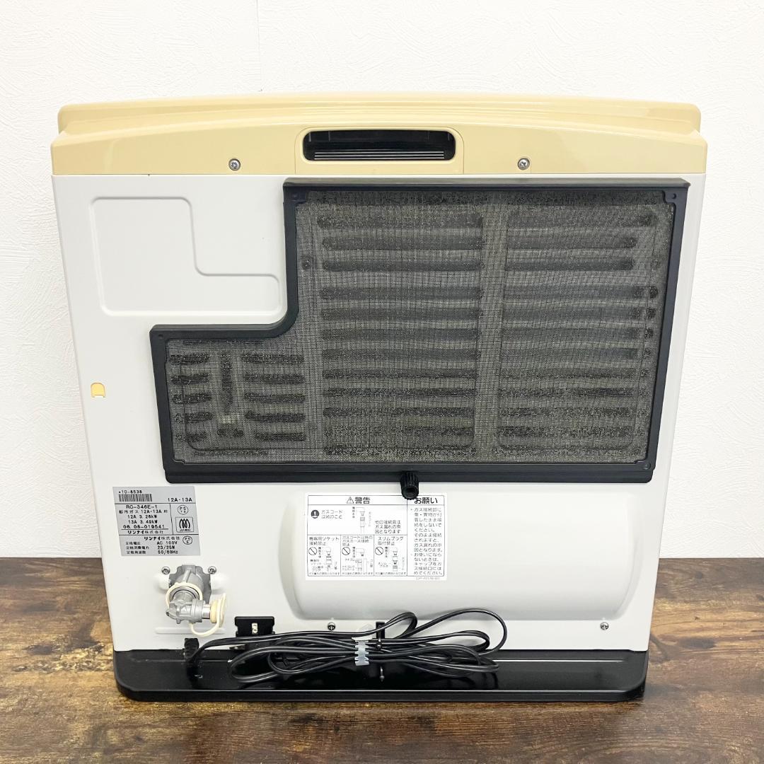 リンナイ 東邦ガス ガスファンヒーター R3506 RC-346E-1 都市ガス