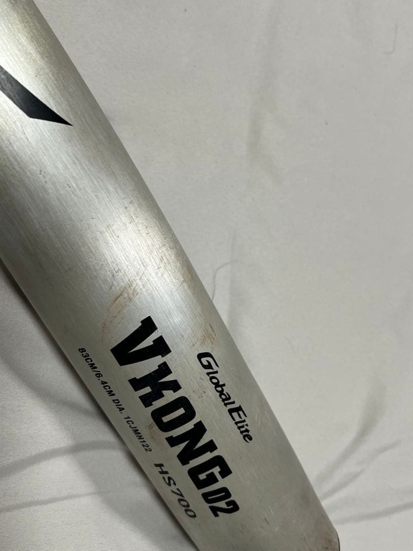 Mizuno V-KONG 02 硬式バット低反発バット