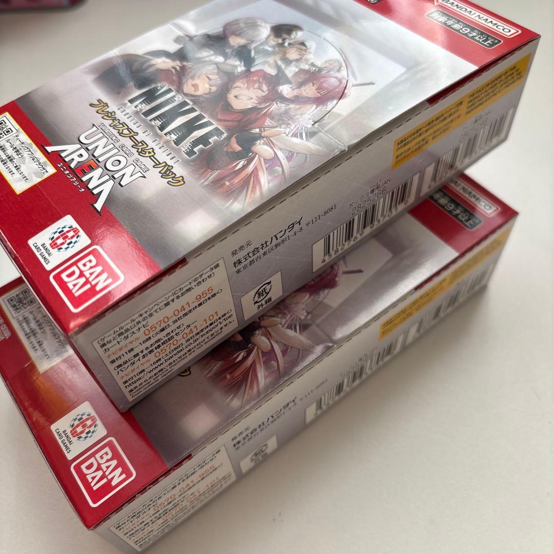 NIKKE 勝利の女神 プレシャスブースターパック ユニオンアリーナ　テープ付き