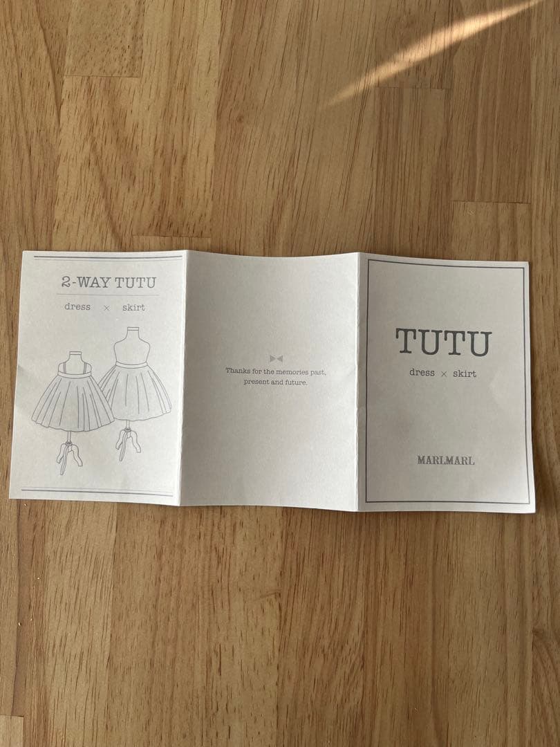 マールマール チュチュワンピース