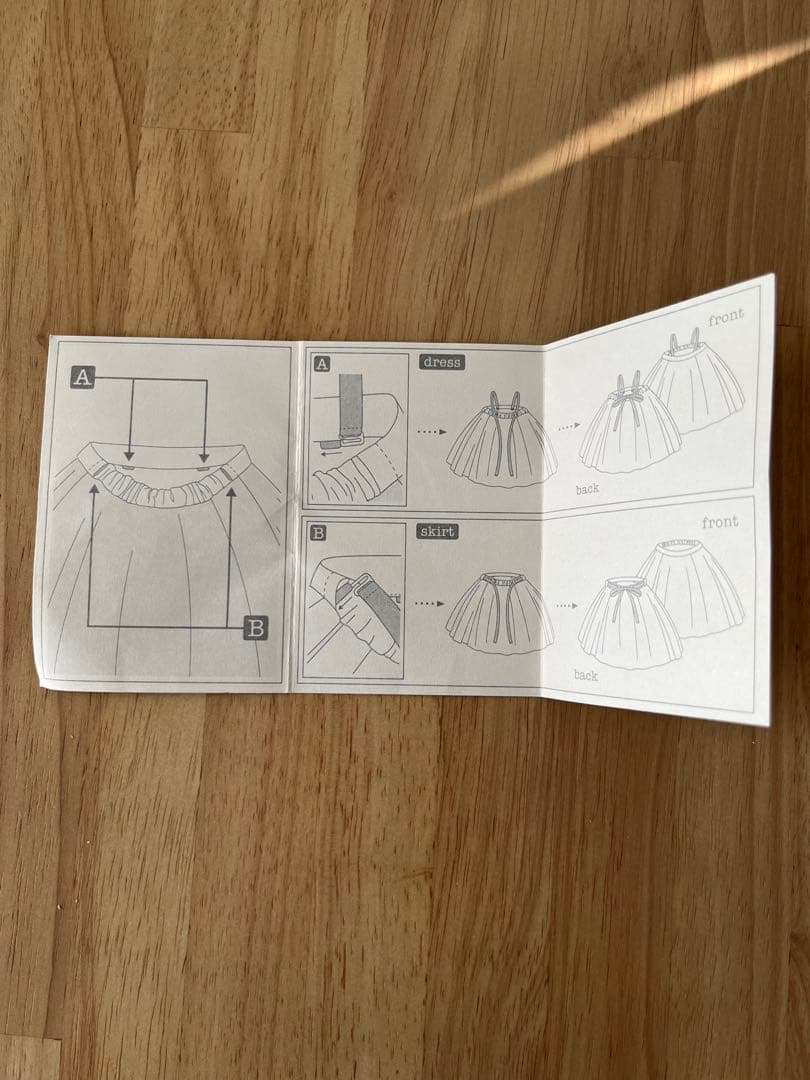 マールマール チュチュワンピース