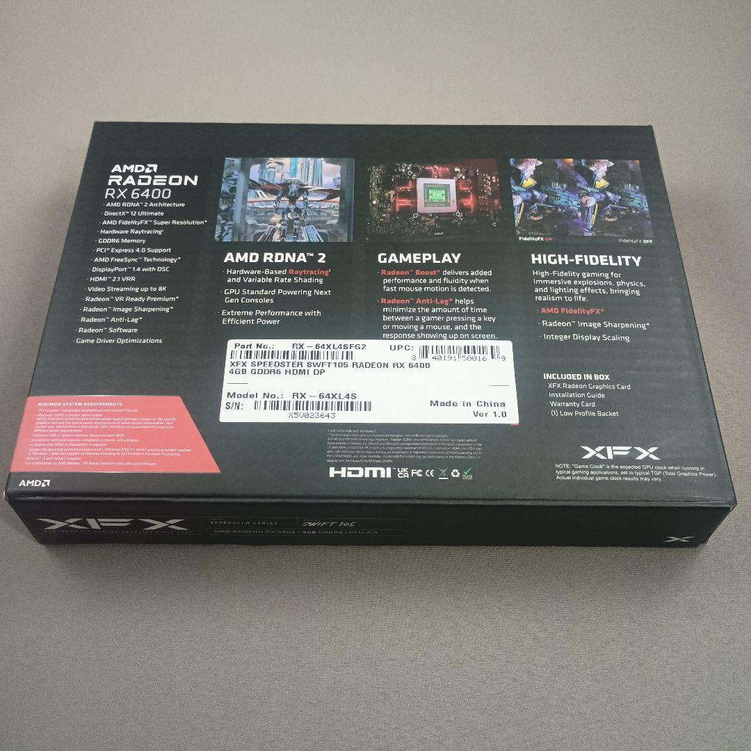 【中古】XFX Radeon RX 6400 4GB LP 補助電源不要