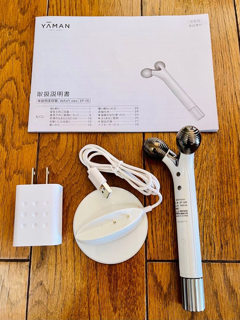 【新品未使用】YAMAN WAVE mini EP-16 美顔器