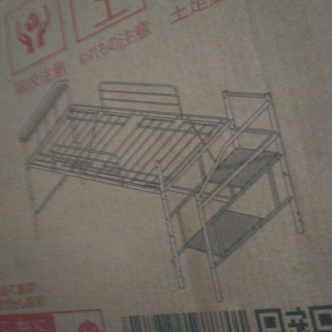 ロフトベッド 宮棚 パイプベッド 階段 耐荷重150kg セミダブル(ブラック)