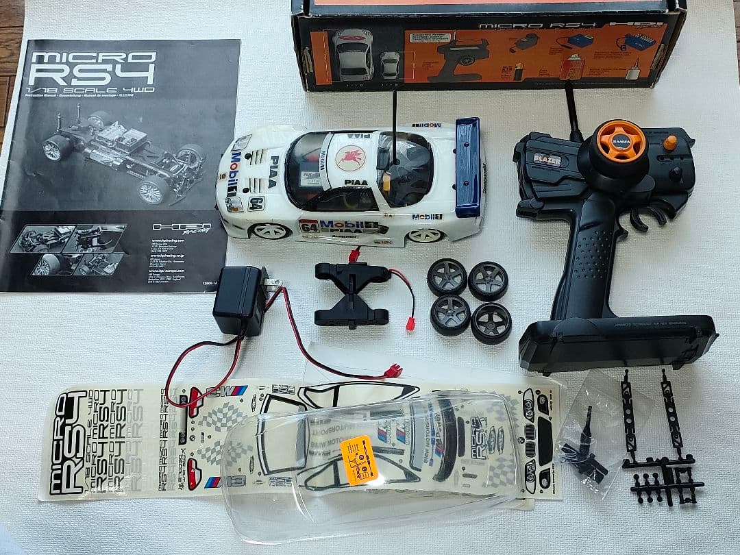 HPI マイクロRS4 1/18 RC フルセット　ボディーNSX予備