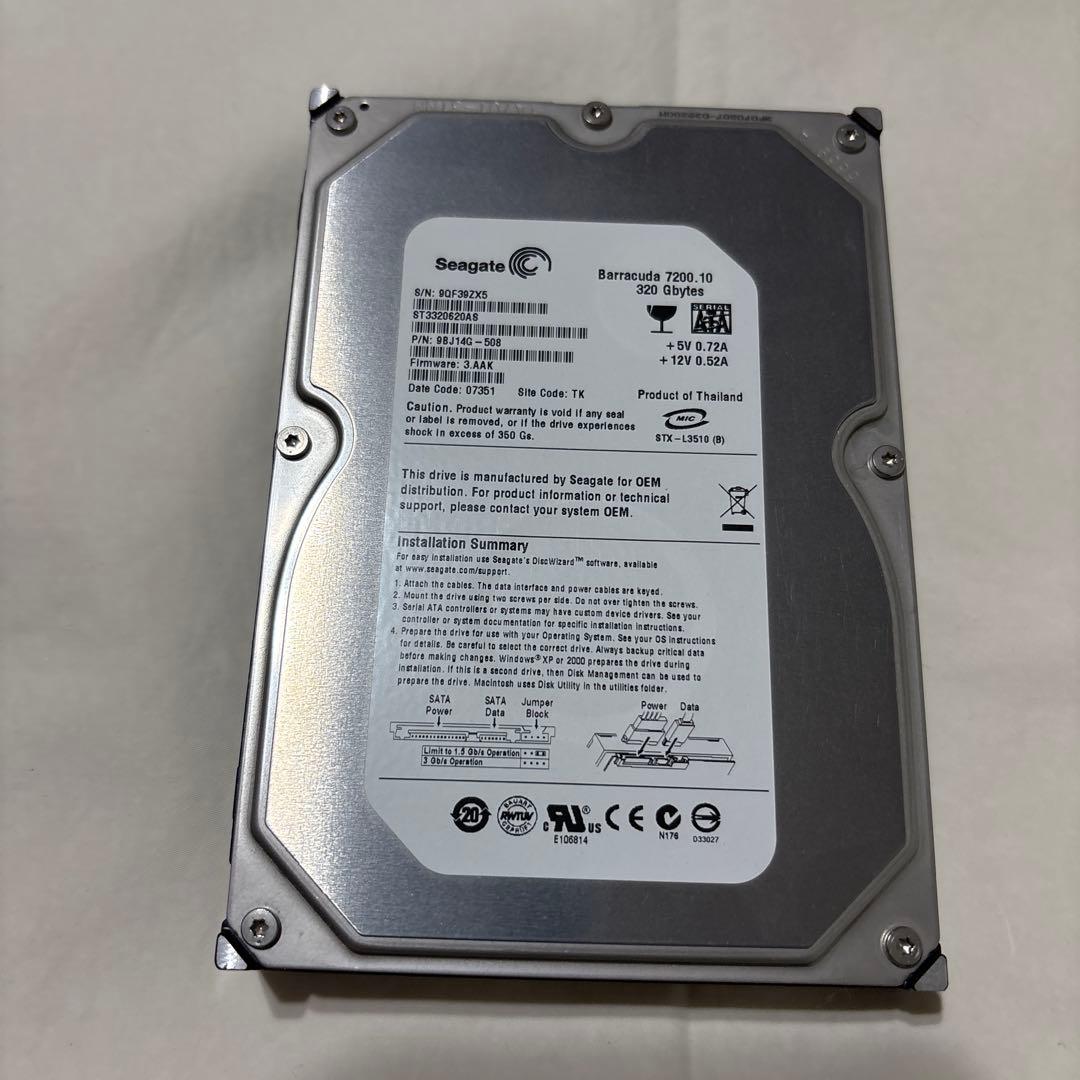 Seagate Barracuda 7200.10 ハードドライブ 320 GB