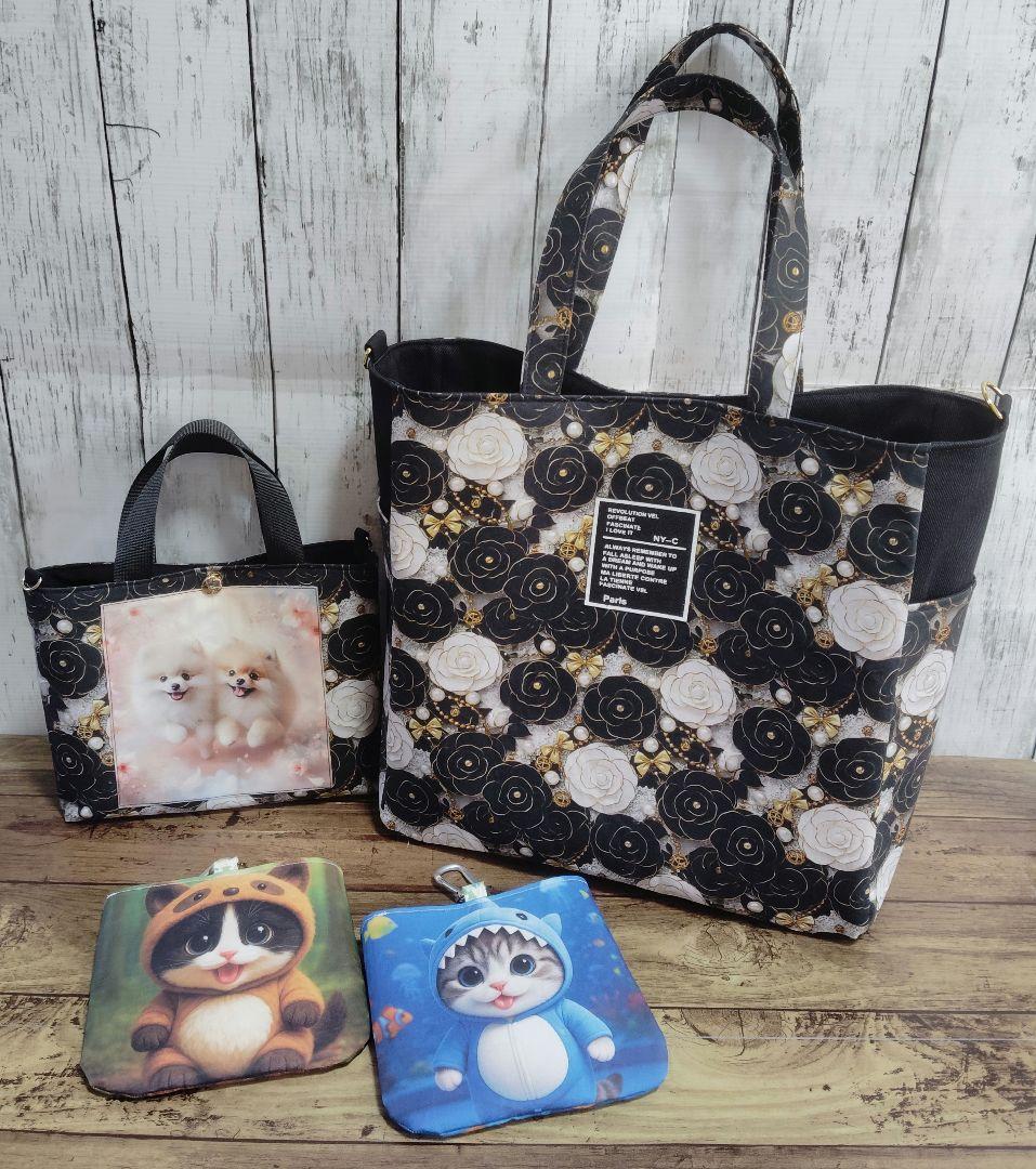 3861　こちらは専用です