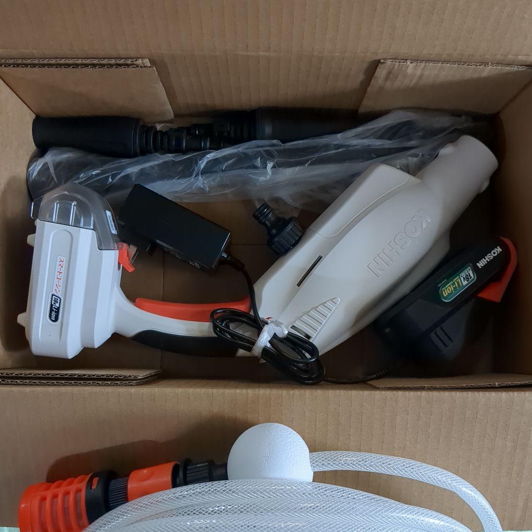 充電式洗浄機　ガンタイプ　ＳＪＣー1820