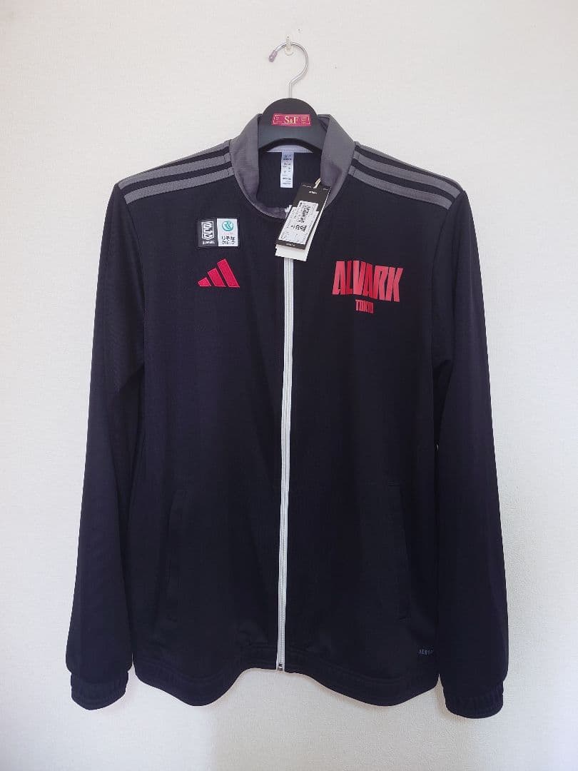 t*9様 アルバルク東京 2025-26 adidas ウォームアップ ジャージ