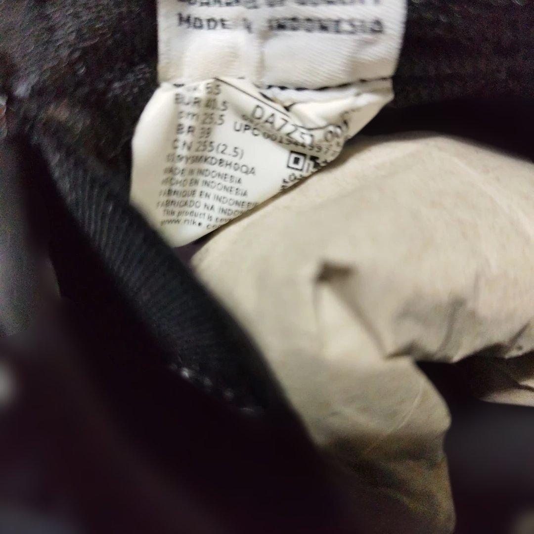 NIKE SB ZOOM BLAZER　×　ワコマリア