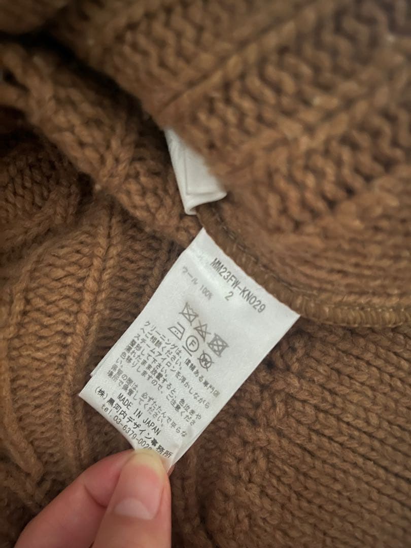 mame 縄文編み ニット