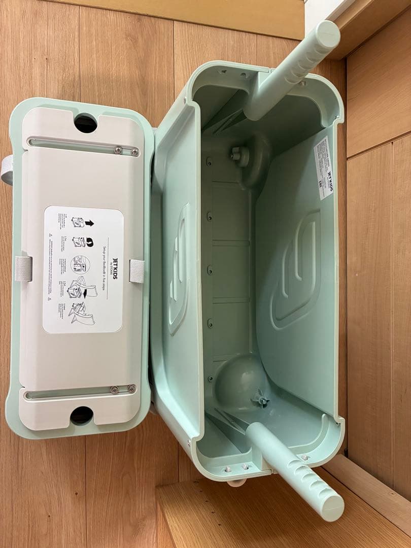 ストッケ　ジェットキッズ　グリーンオーロラ JETKIDS BY STOKKE