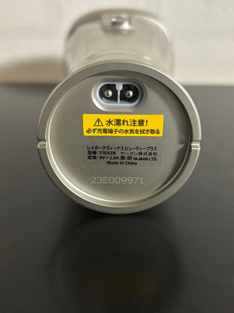 YA-MAN ヤーマン　レイボーテヴィーナス　ビューティープラス　YJEA3N