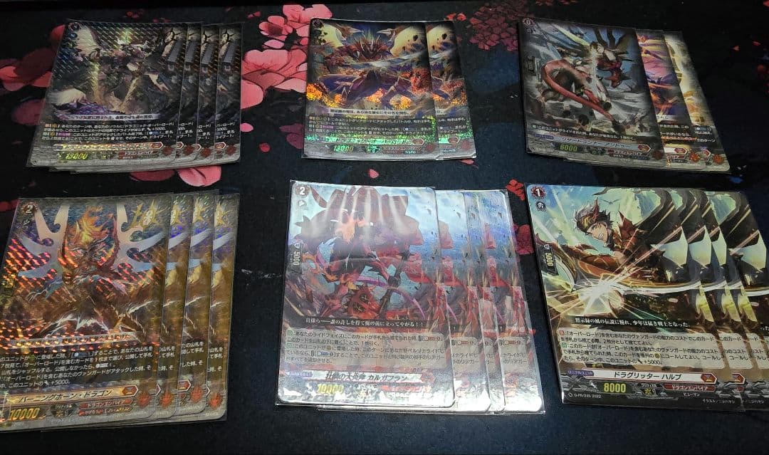 ヴァンガード　オーバーロード　デッキパーツ　ラティーファ付き