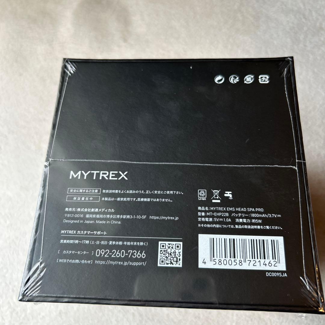 新品未開封　MYTREX MT-EHP22B EMS HEAD SPA PRO