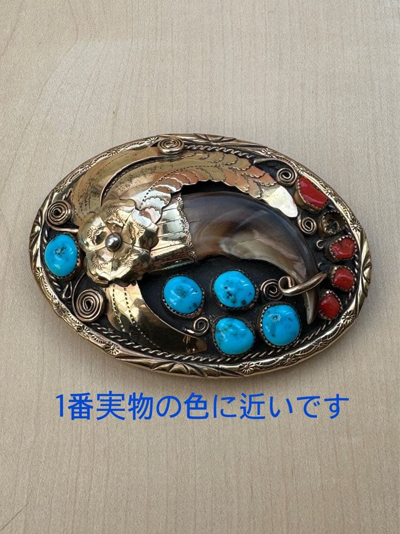 ナホバ•ネイティブアメリカン12KGFバックル•ベアクロウ•ターコイズ•赤珊瑚