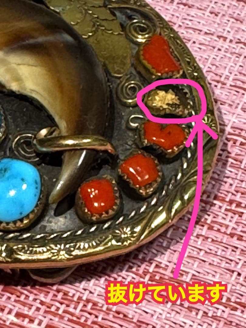 ナホバ•ネイティブアメリカン12KGFバックル•ベアクロウ•ターコイズ•赤珊瑚