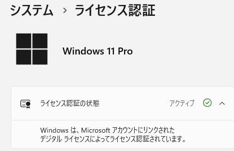 Dell Latitude 5580 i5 第7世代 8GB SSD 240GB