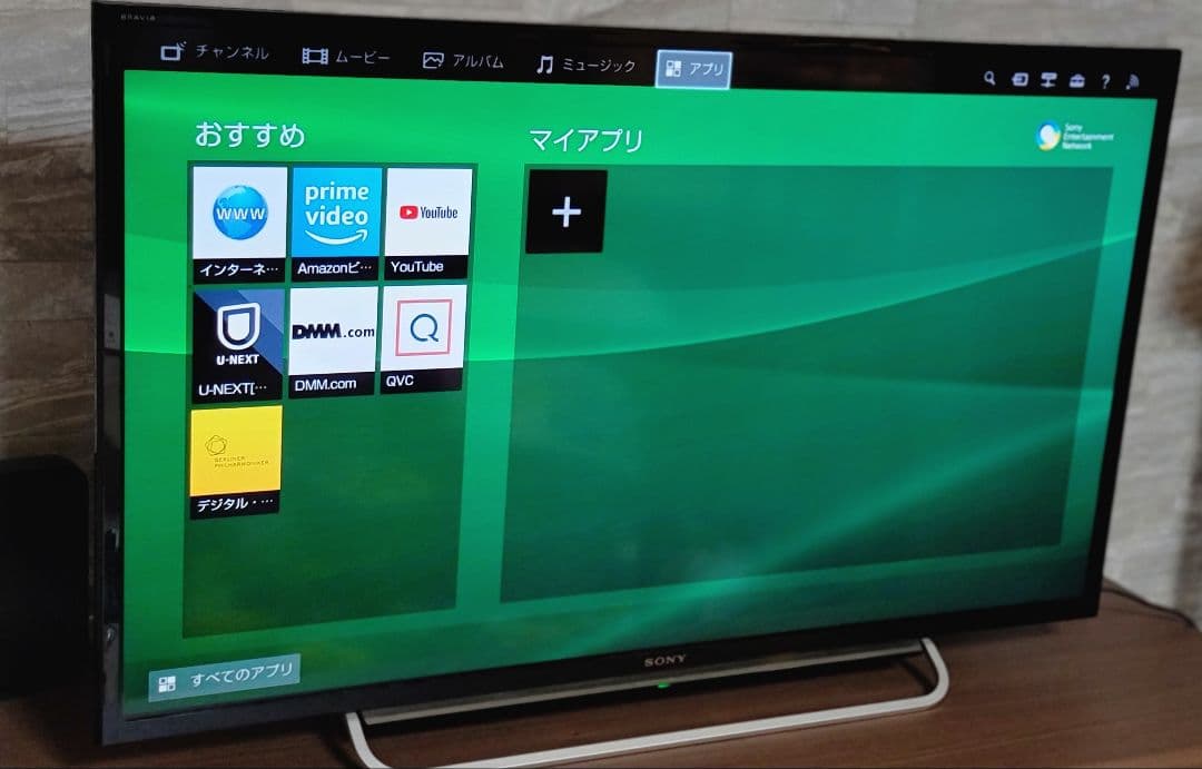イ*キ様 SONY 40型TV KDL-40W600B｜2015年製 動作品