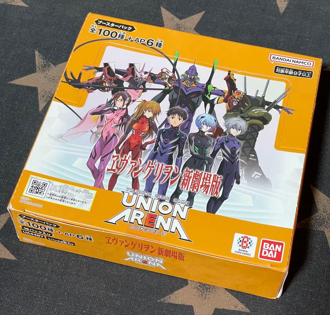 エヴァンゲリオン 新劇場版 UNION ARENA 6BOX 未開封BOX