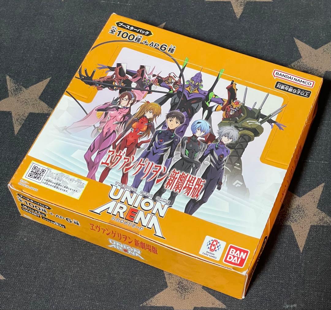 エヴァンゲリオン 新劇場版 UNION ARENA 6BOX 未開封BOX