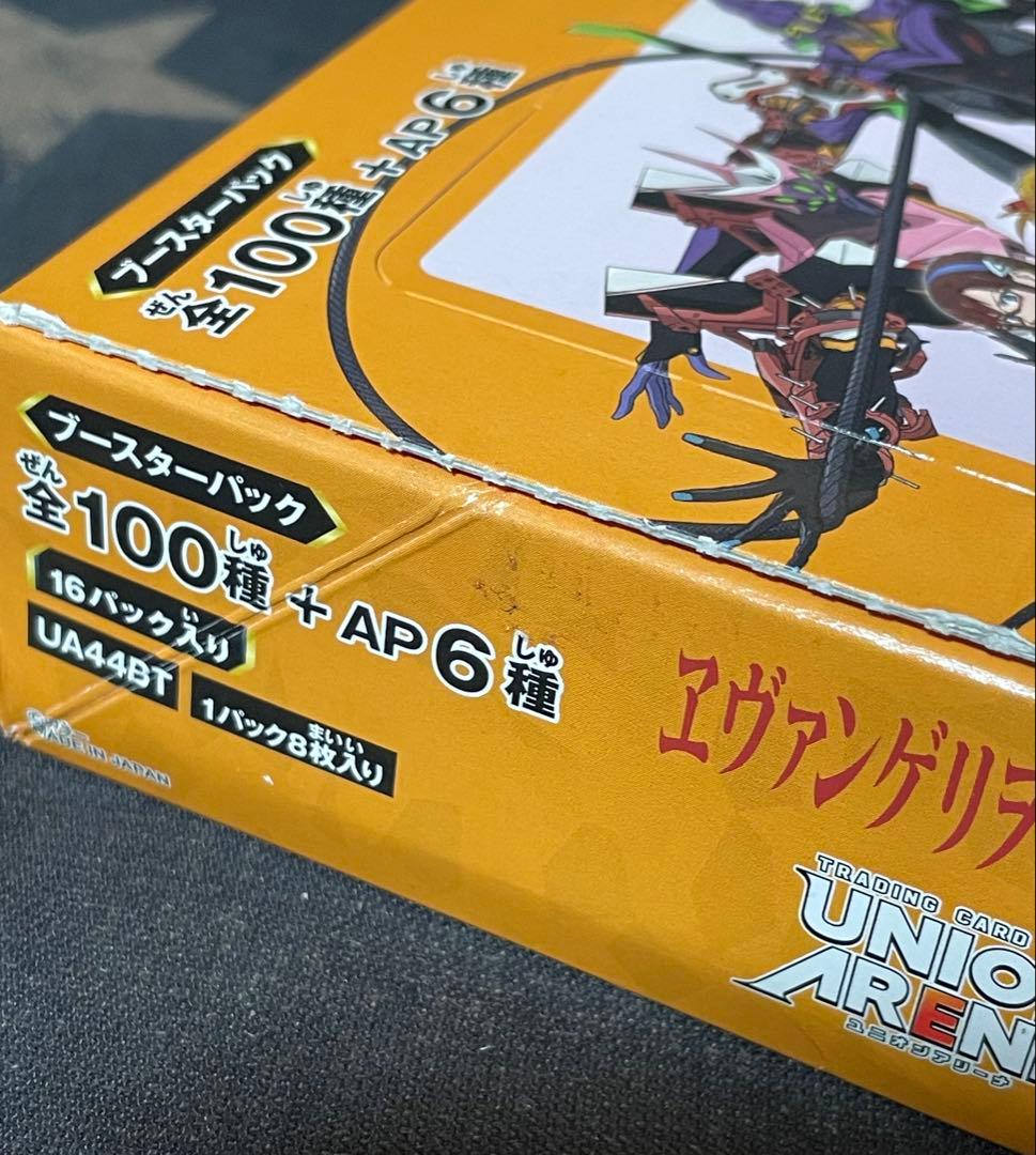 エヴァンゲリオン 新劇場版 UNION ARENA 6BOX 未開封BOX