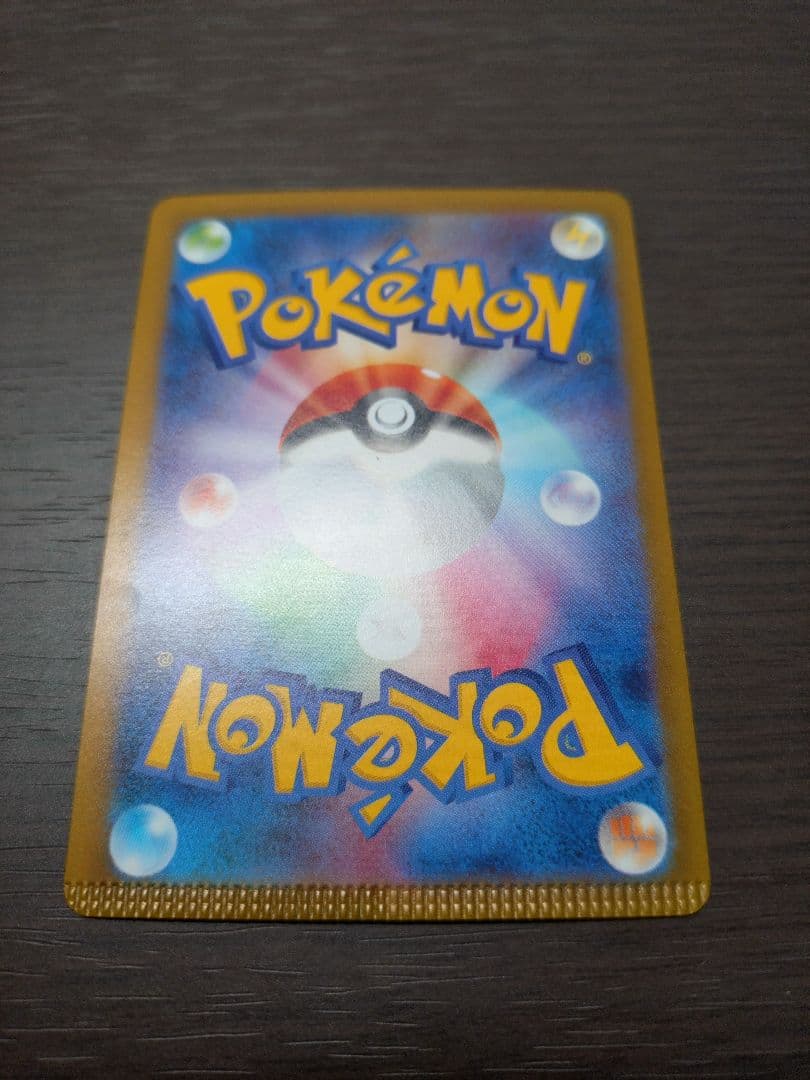 【引退品】ポケモンカードまとめ売り　約3700枚