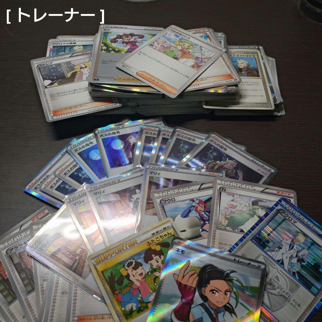 【引退品】ポケモンカードまとめ売り　約3700枚