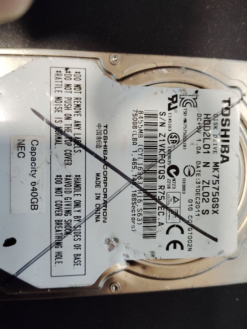 ジャンクTOSHIBA 750GB HDD 2.5インチ