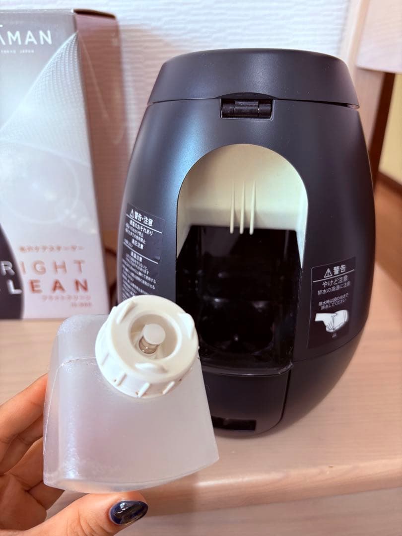 YAMAN BRIGHT CLEAN 毛穴フェイススチーマー