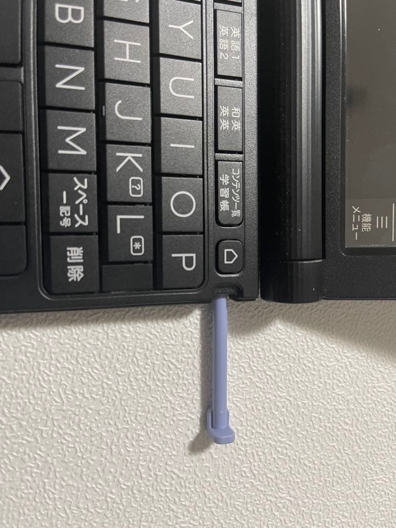 CASIO Ex-word 4800 電子辞書