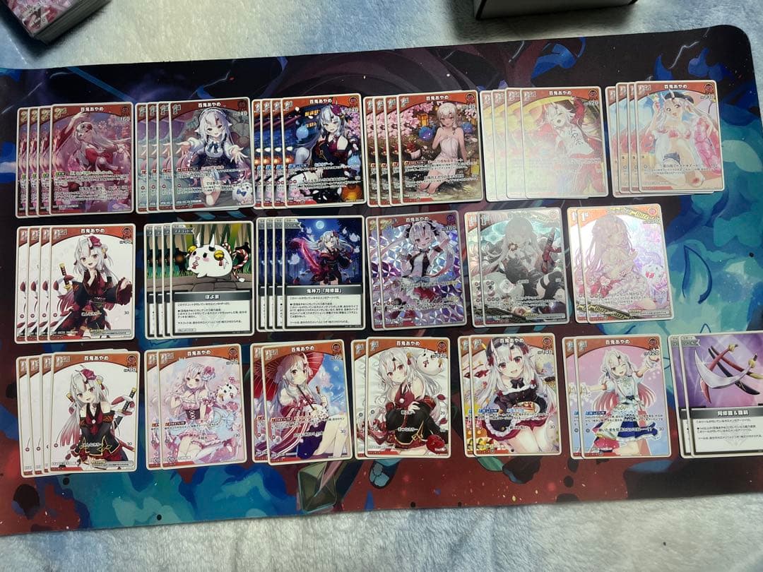 √※※様用 ホロライブ 百鬼あやめ 本格デッキ用 カードパーツ