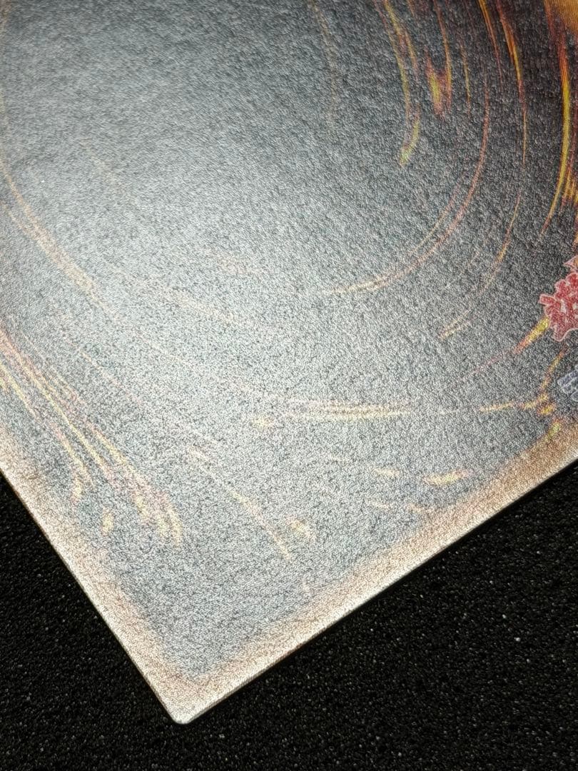 【超極美品〜完美品級】デーモンの召喚 レリーフ