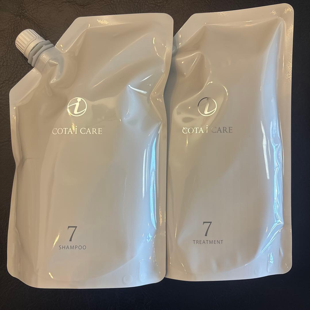 COTAI CARE 7 シャンプー & トリートメント セット