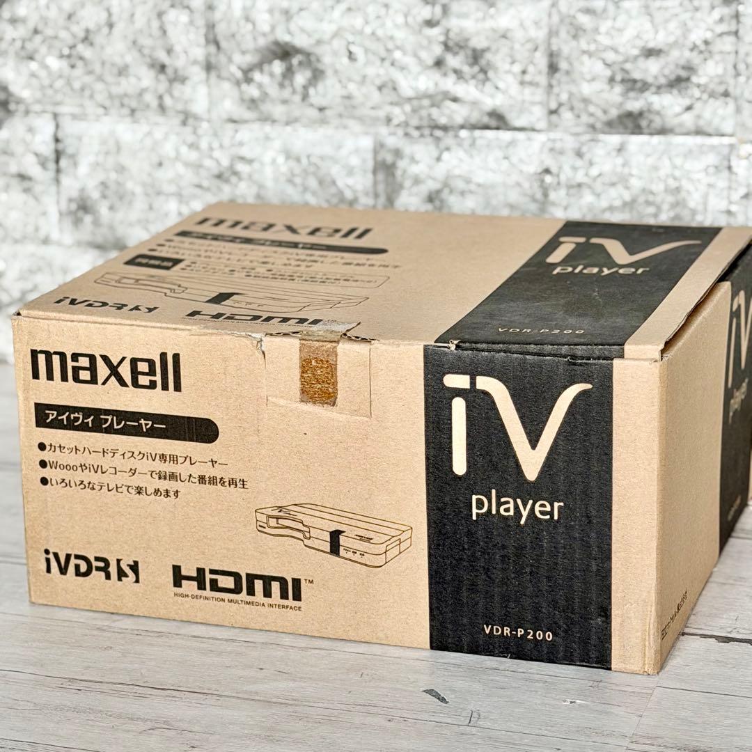 希少❗️maxell「VDR-P200」アイヴィプレーヤー