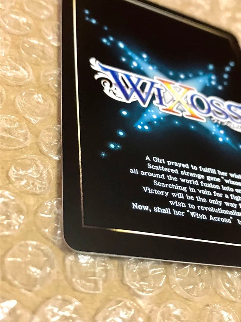 WIXOSS 透天姫 リワト・メモリア SRP