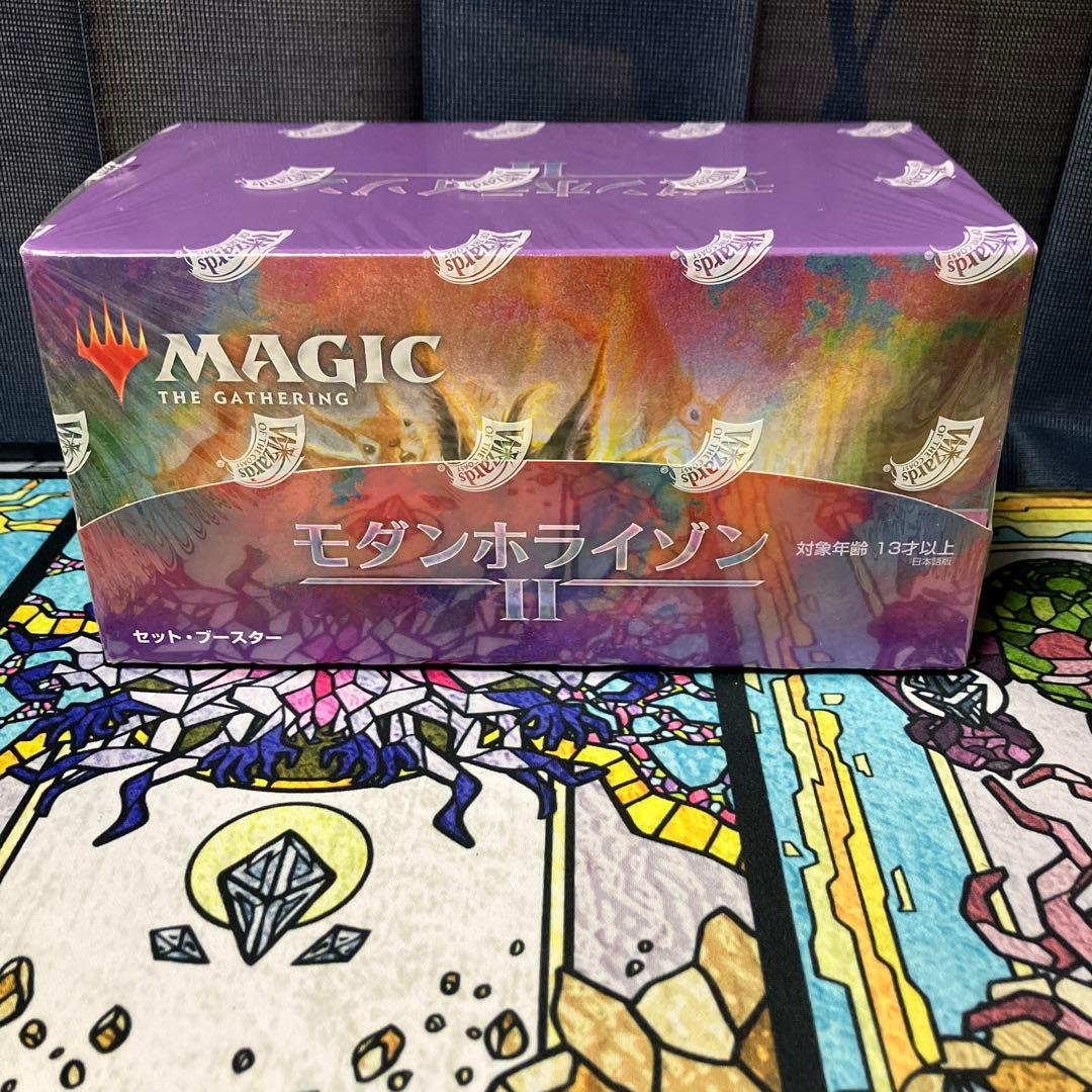 mtg モダンホライゾン2 セットブースター box