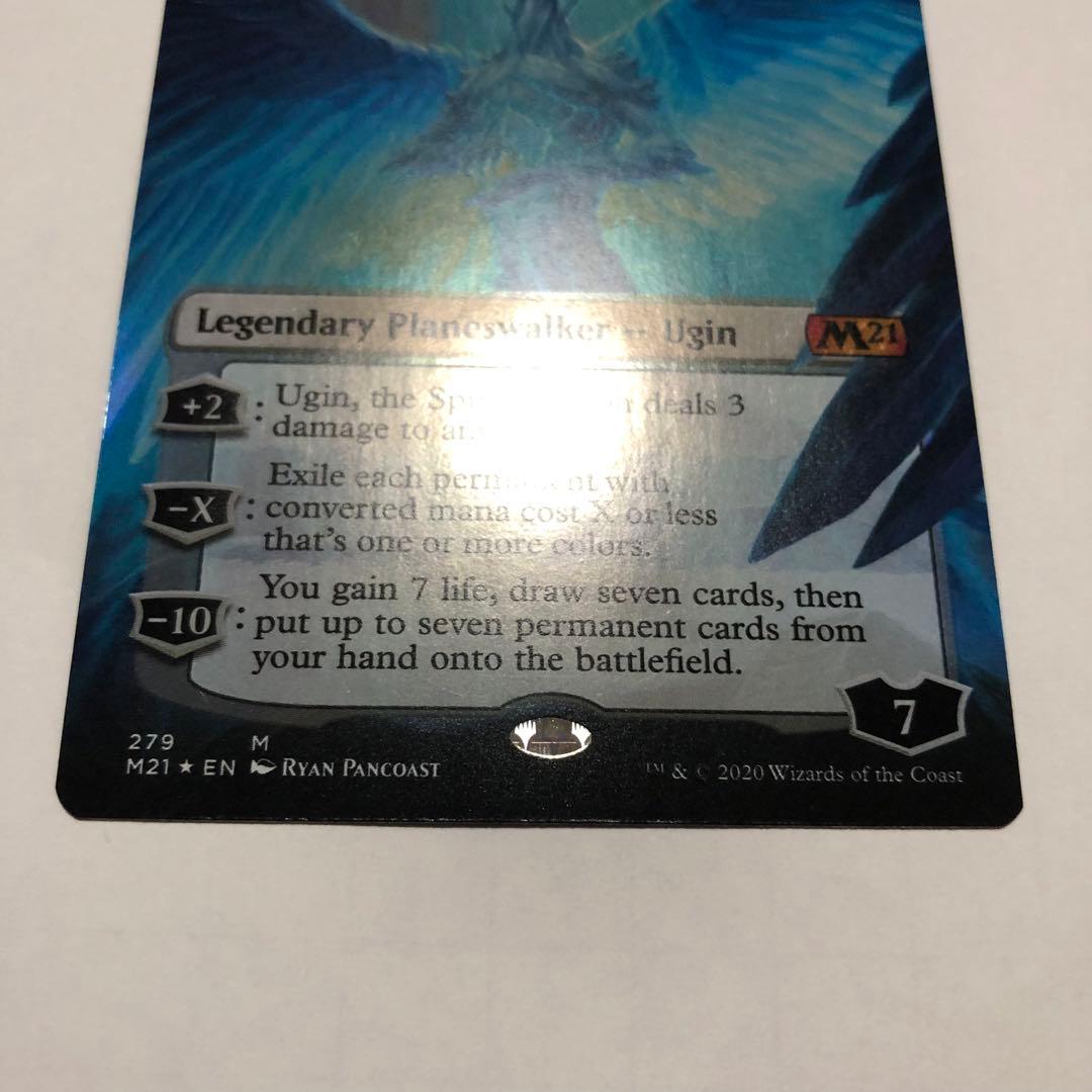 mtg foil 精霊龍、ウギン ノーマル1枚& foil 3枚 ウギンの運命