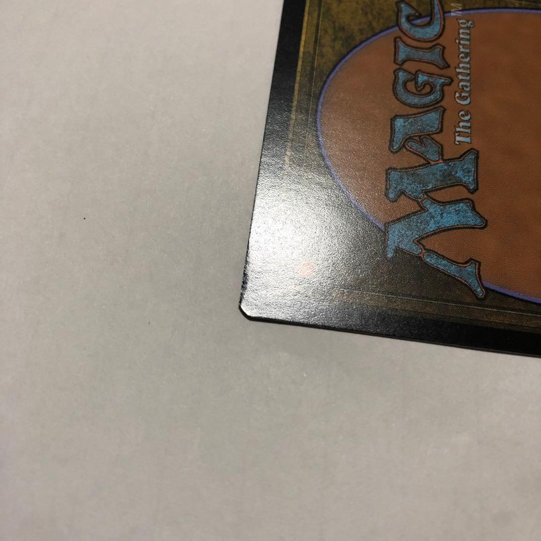 mtg foil 精霊龍、ウギン ノーマル1枚& foil 3枚 ウギンの運命