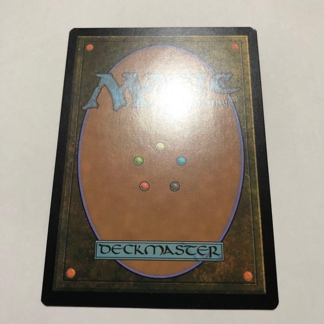 mtg foil 精霊龍、ウギン ノーマル1枚& foil 3枚 ウギンの運命