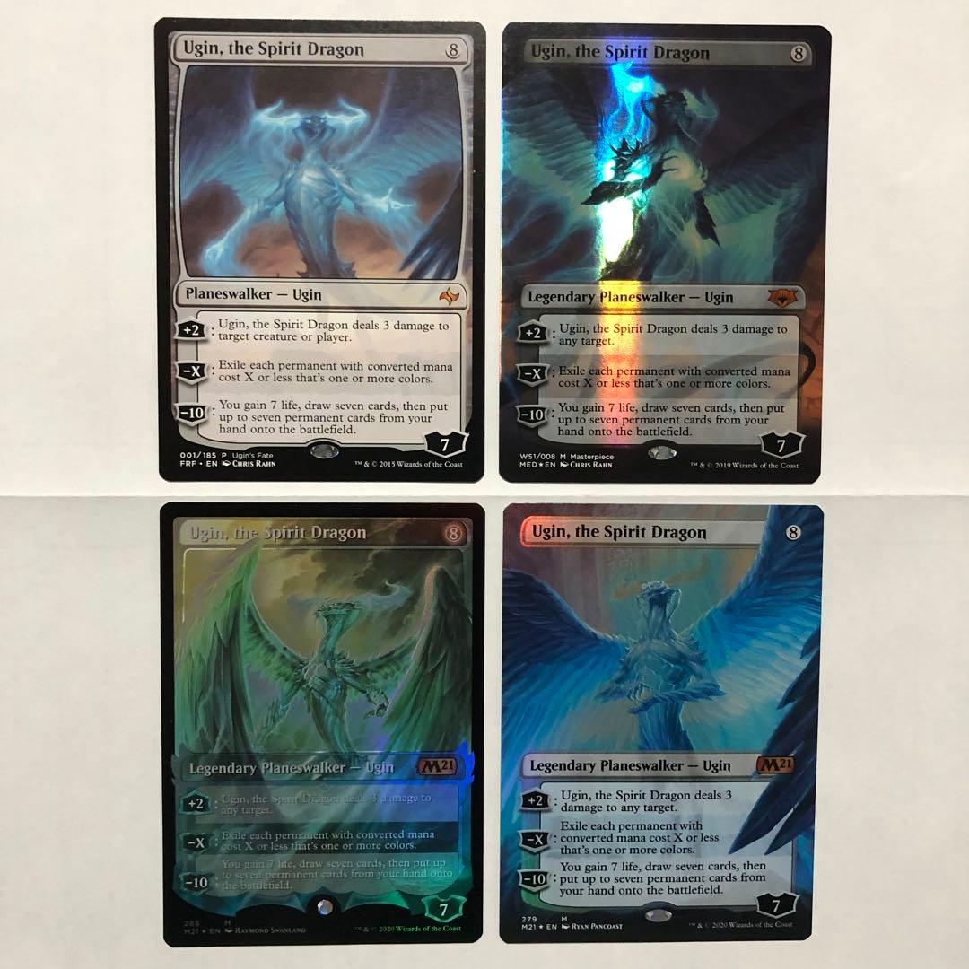 mtg foil 精霊龍、ウギン ノーマル1枚& foil 3枚 ウギンの運命
