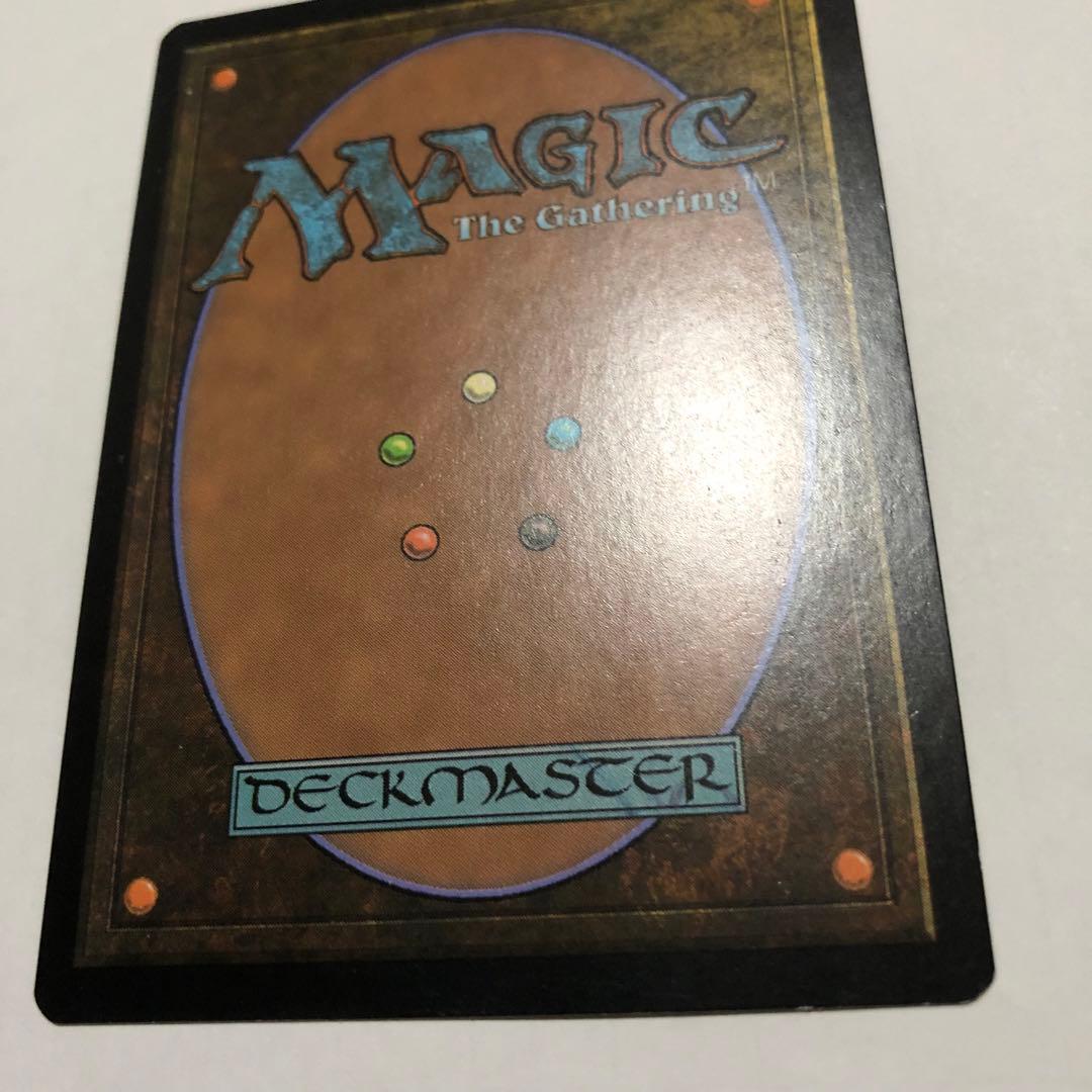 mtg foil 精霊龍、ウギン ノーマル1枚& foil 3枚 ウギンの運命