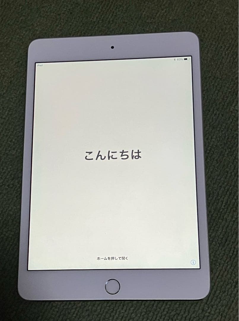 iPad mini (第4世代) Wi-Fiモデル 32GB シルバー