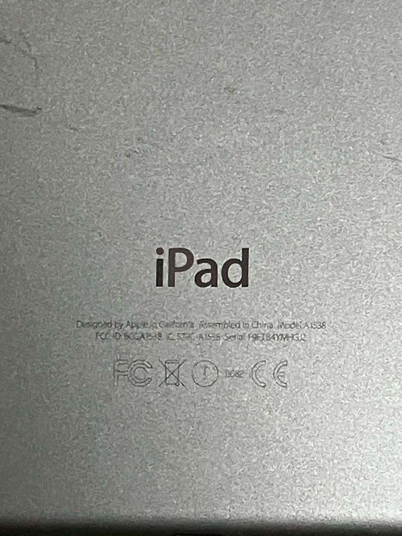 iPad mini (第4世代) Wi-Fiモデル 32GB シルバー