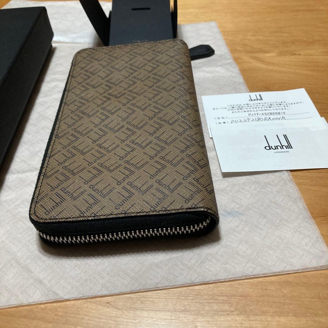 美品/DUNHILL ダンヒル ラウンドファスナー 長財布　希少カラー
