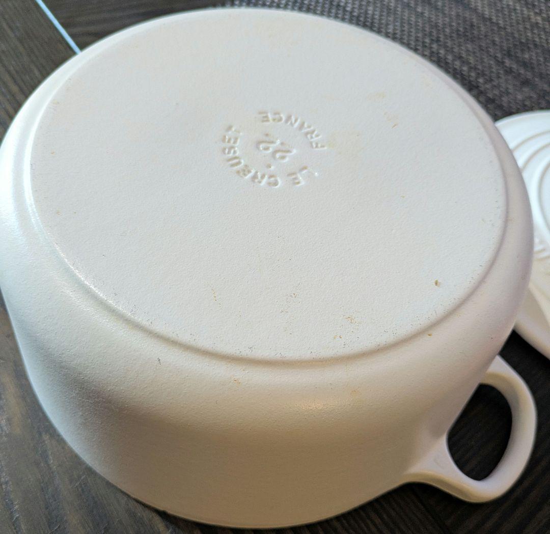 【美品】LE CREUSET ルクルーゼ　ココットロンド22cm ホワイト