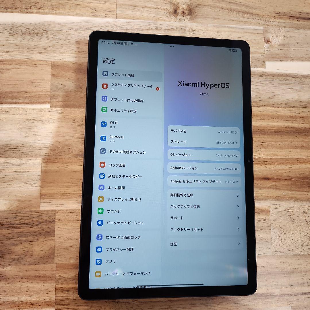 K875 WIFIモデルRedmi Pad SE 128GB