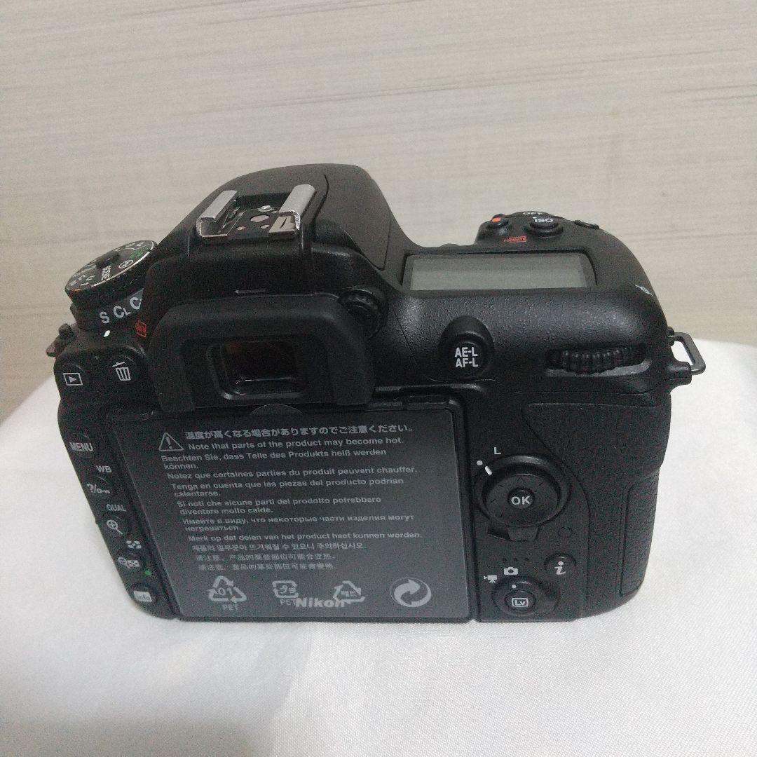 新品 未使用 NIKON ニコン D7500　説明書＆箱付き　デジタル ボディ