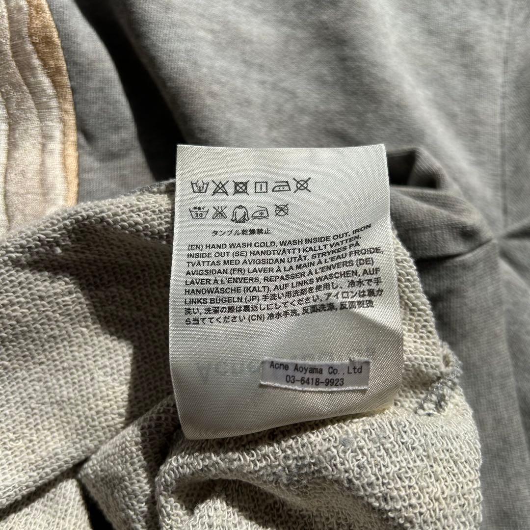 Acne Studios バナナ刺繍 グレー トレーナー スウェット