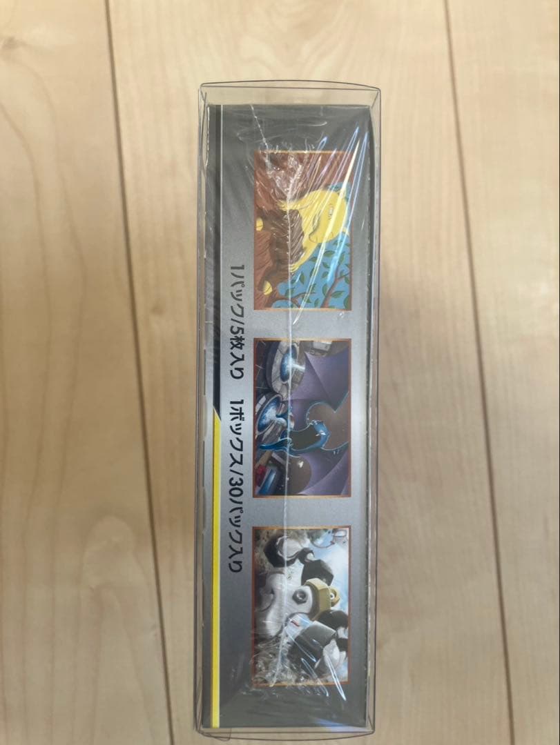 ポケモン　フルメタルウォール　BOX シュリンク付き